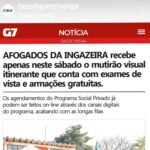 afogados:-saude-de-alerta-sobre-exames-de-vista-gratuitos-divulgados-nas-redes-sociais