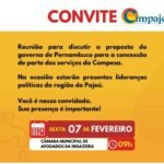 cimpajeu-promove-nesta-sexta-(07)-audiencia-publica-sobre-concessao-dos-servicos-da-compesa