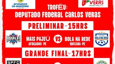 vianao-sera-palco-da-grande-final-da-4a-copa-pajeu-de-clubes