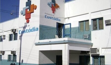 tce-pe-julga-regular-com-ressalvas-auditoria-na-prefeitura-de-custodia