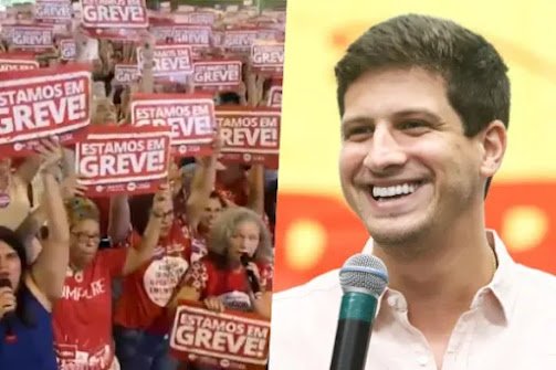 professores-da-rede-municipal-do-recife-entram-em-greve-por-reajuste-salarial-integral