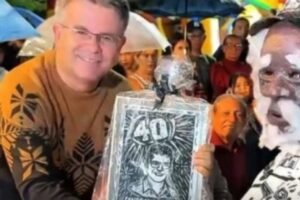 denuncia-anonima-ao-mp-gera-investigacao-sobre-sao-joao-na-gestao-sandrinho