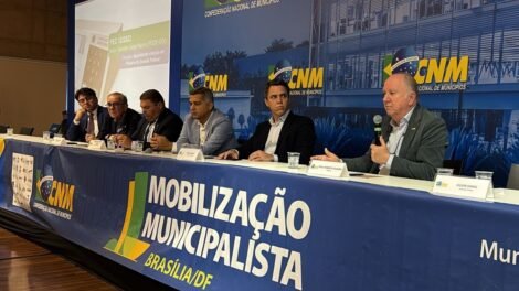 amupe-reforca-mobilizacao-nacional-em-defesa-da-pec-66-e-do-alivio-fiscal-para-os-municipios