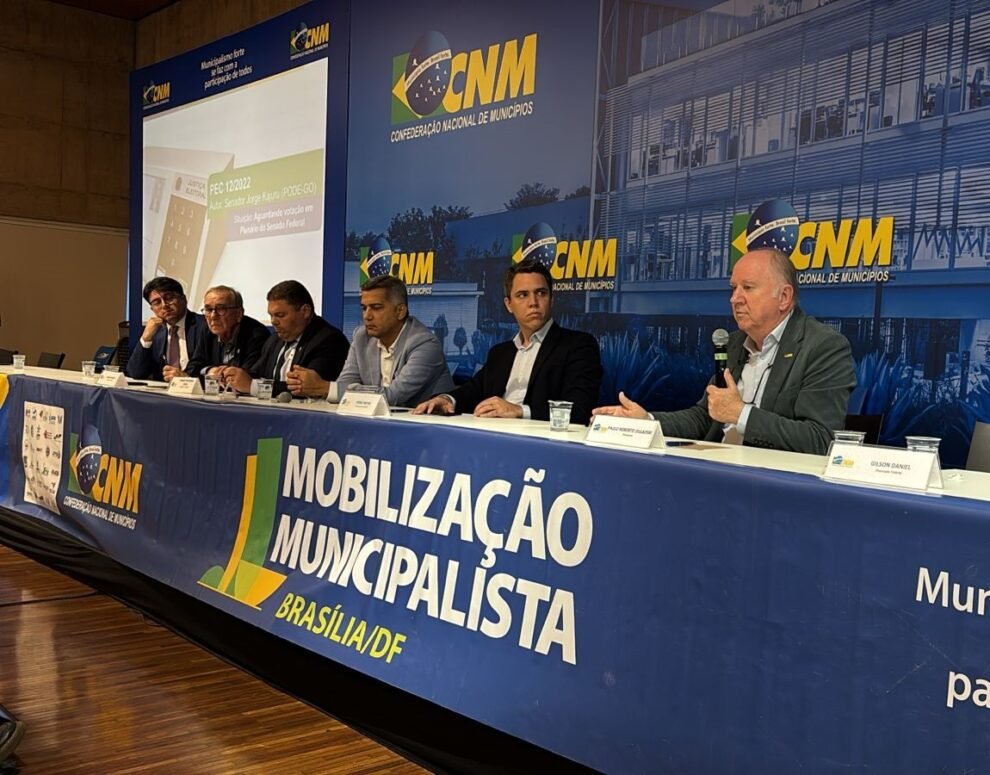 amupe-reforca-mobilizacao-nacional-em-defesa-da-pec-66-e-do-alivio-fiscal-para-os-municipios