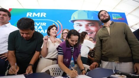 hospital-universitario-cisam/upe-passara-por-ampla-requalificacao-com-investimento-de-mais-de-r$-29-milhoes