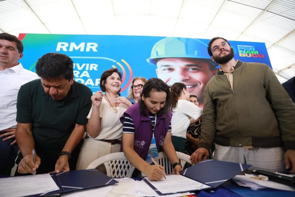 hospital-universitario-cisam/upe-passara-por-ampla-requalificacao-com-investimento-de-mais-de-r$-29-milhoes