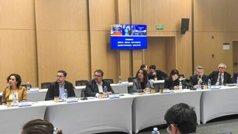 raquel-lyra-visita-polo-de-inovacao-em-chengdu-e-apresenta-potencialidades-de-pernambuco 